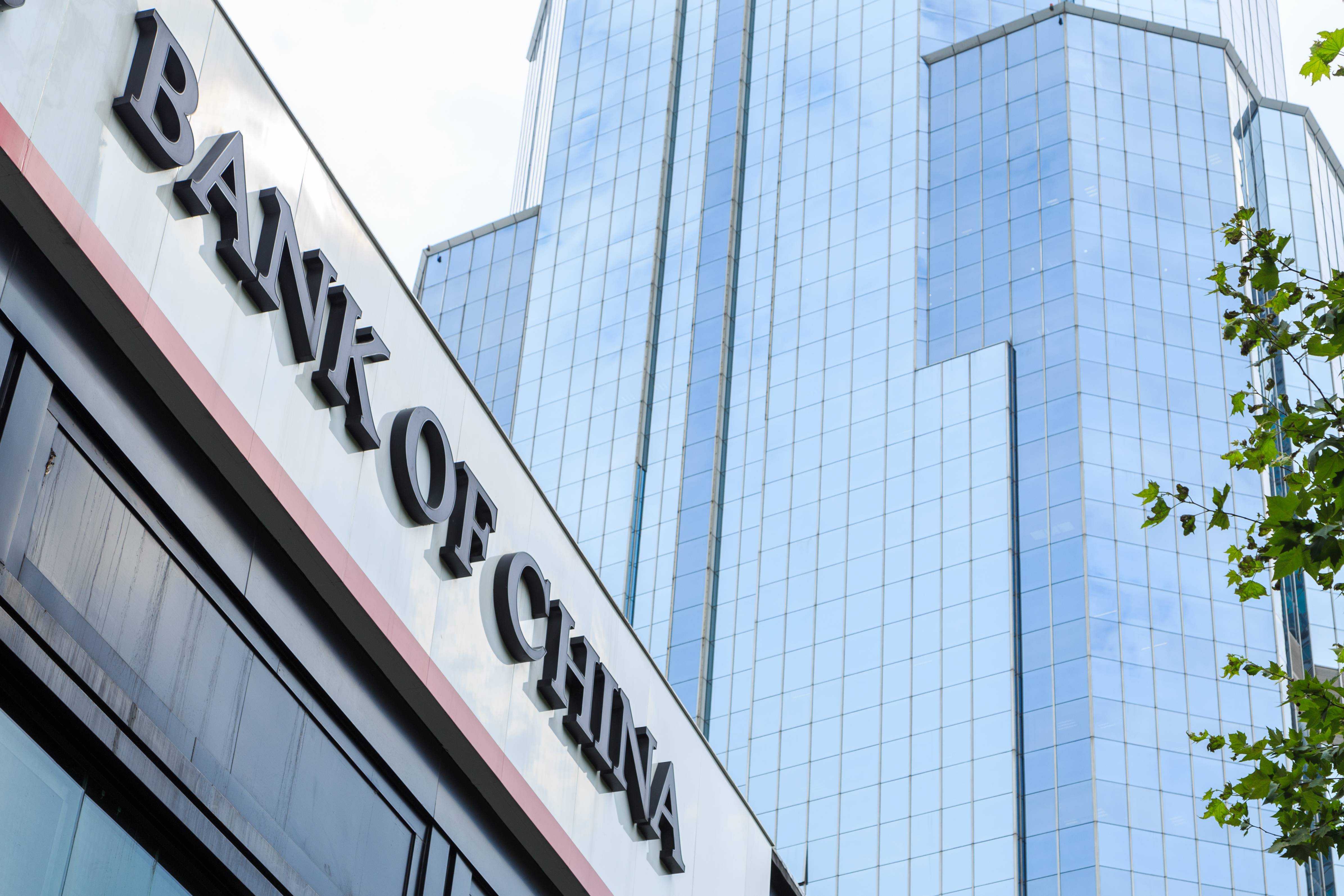 BHbank(bhbah是哪个国家的港口)