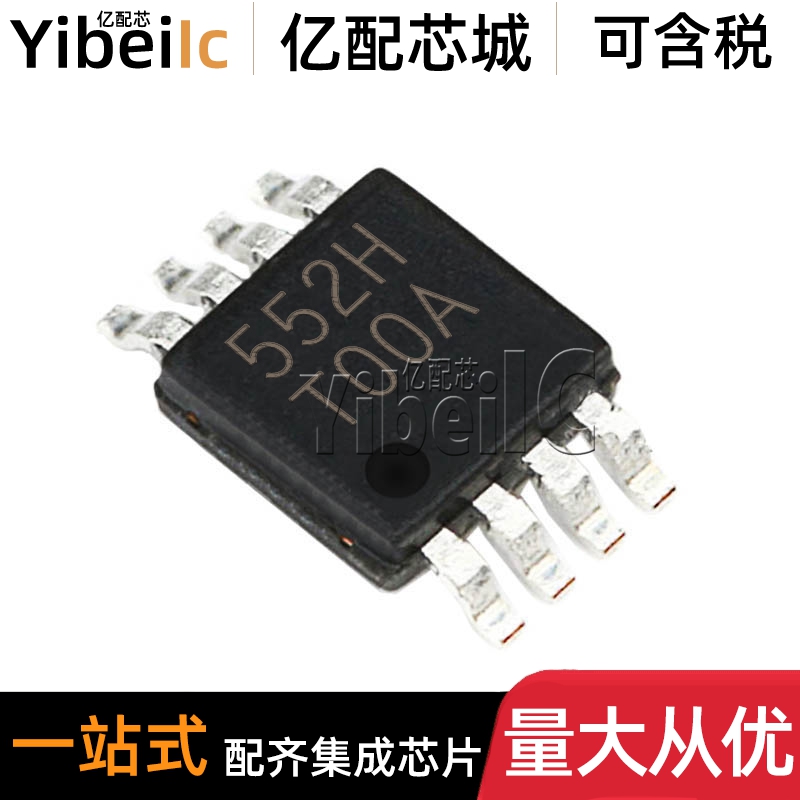 IMMEX(IMMEX是什么意思)