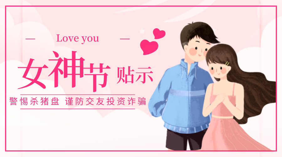 NGOEX(ngoex交易所跑路了吗)