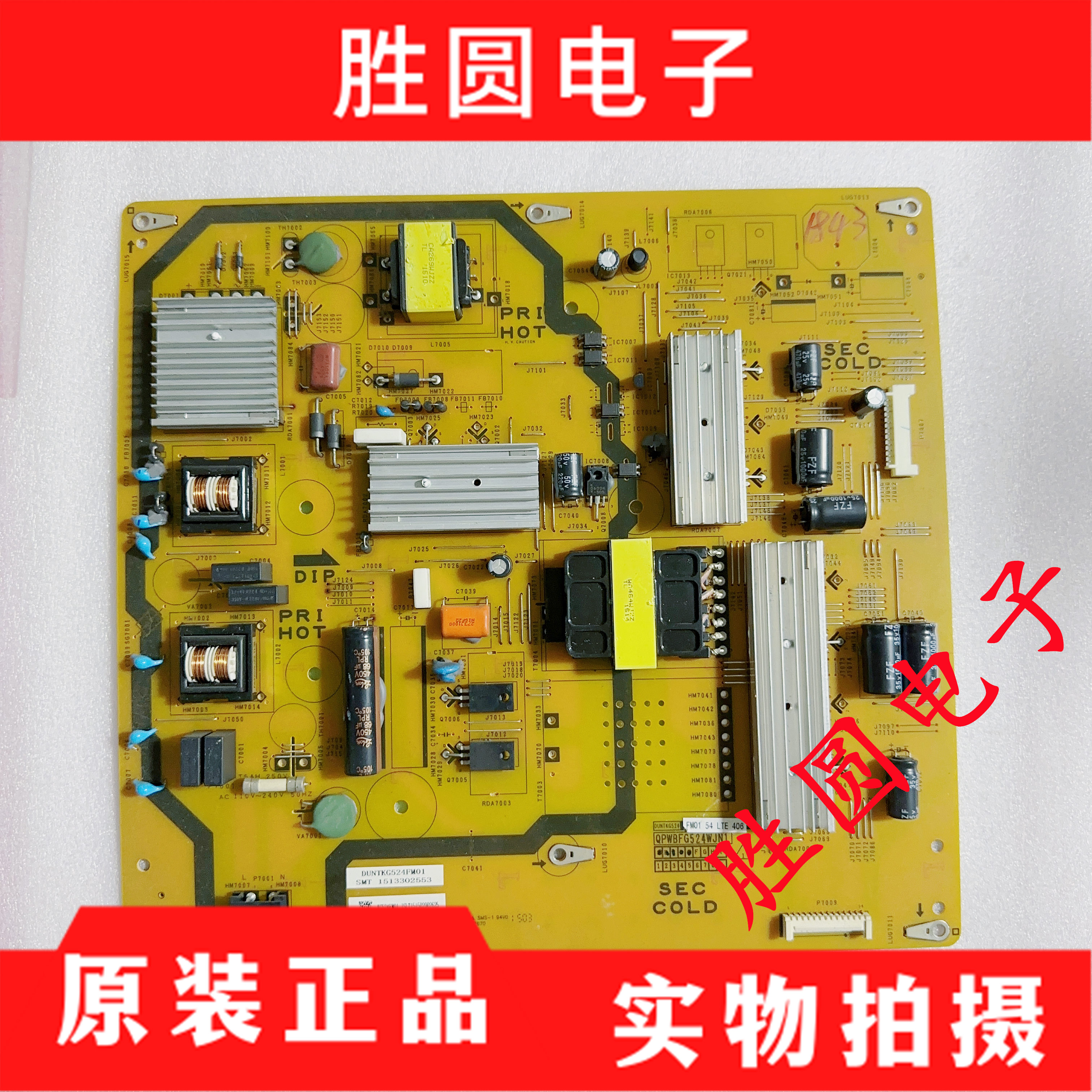 WBF(wb封闭多长时间)