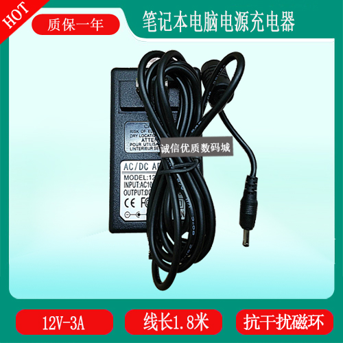 BeeX(beex是什么牌子)