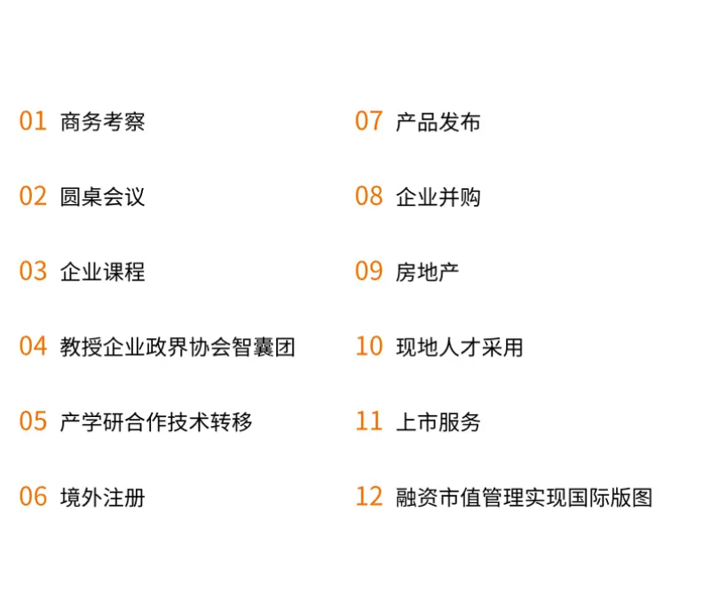 UPEX(upe纤维是什么)