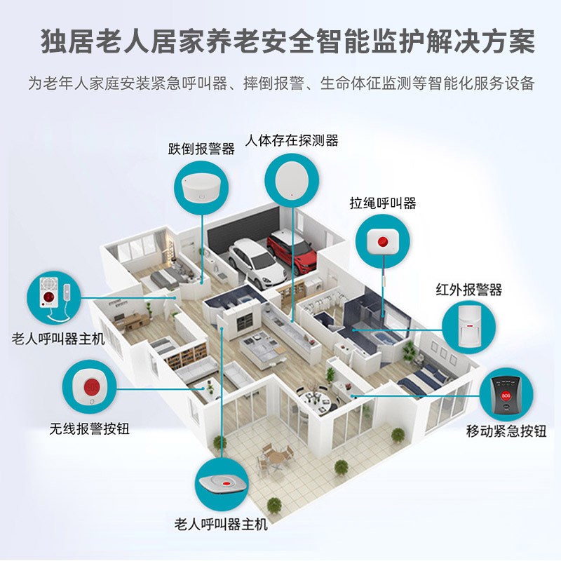 A网(a网纯黄)