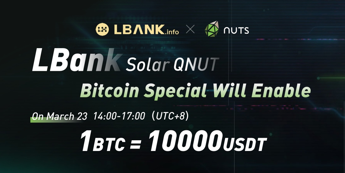 LBank(喇叭按钮开关)