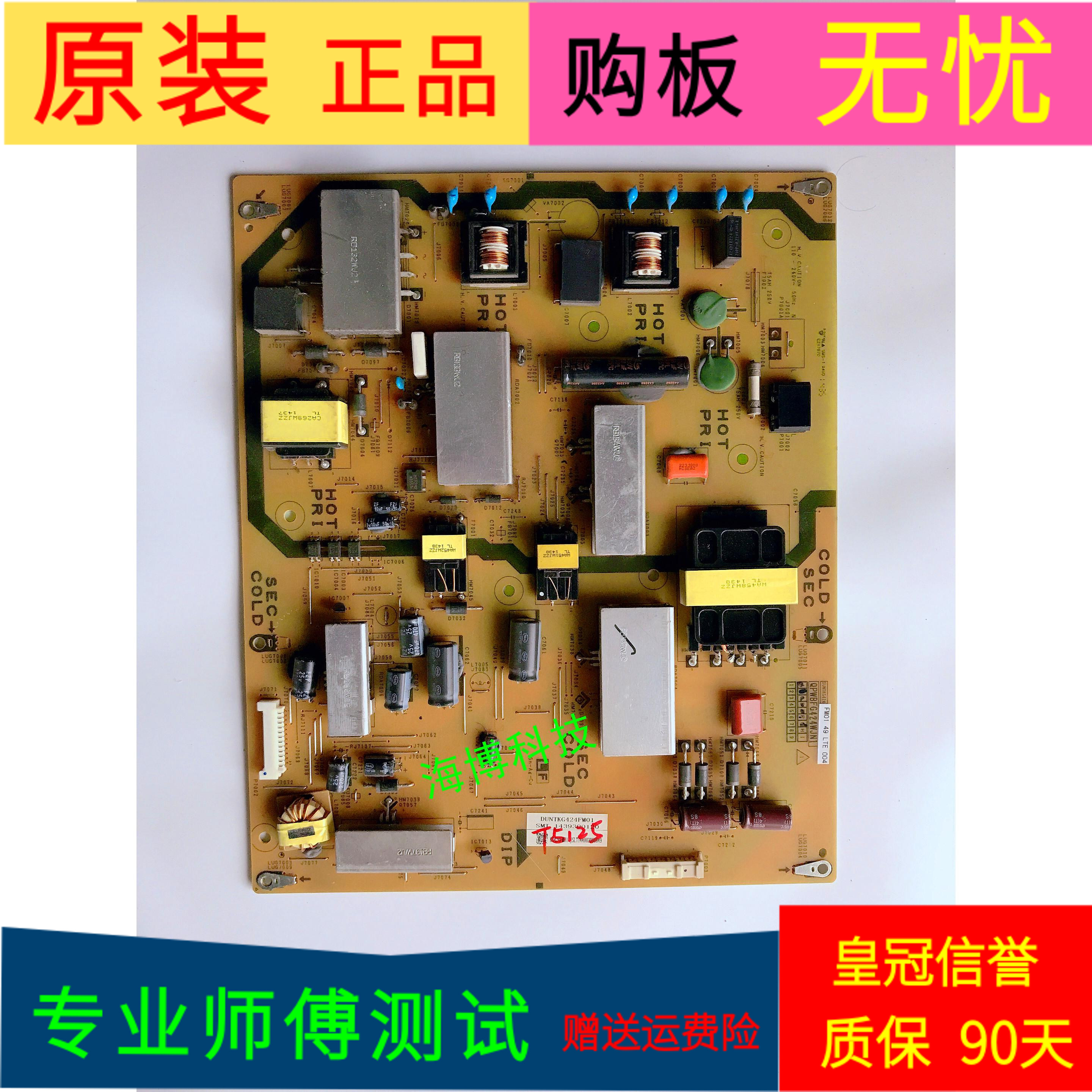 WBF(wb孵育一抗多长时间)