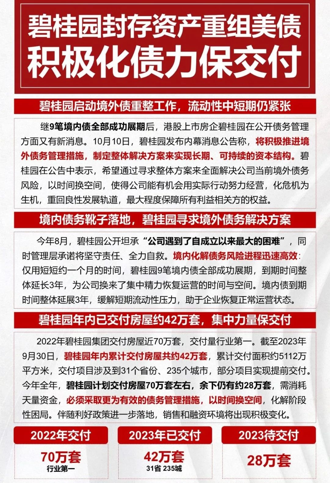 XIN(xinjia手表)