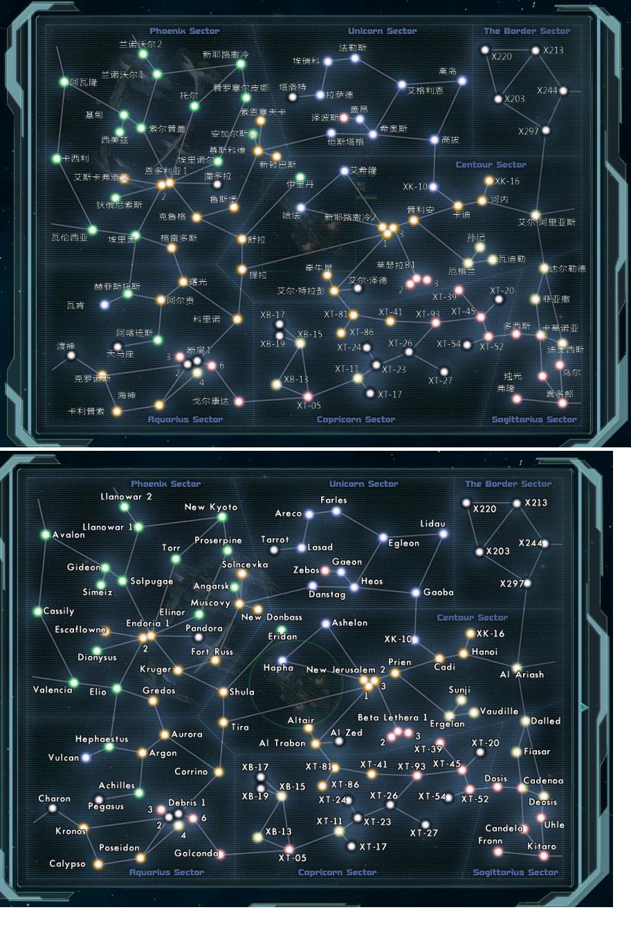 7XEX(7xexe)