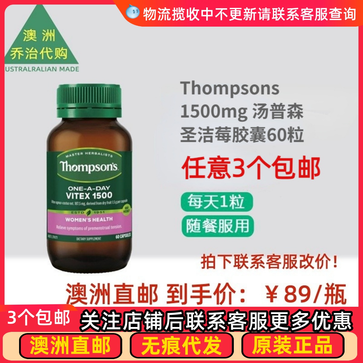 ViteX(vite项目怎么运行)