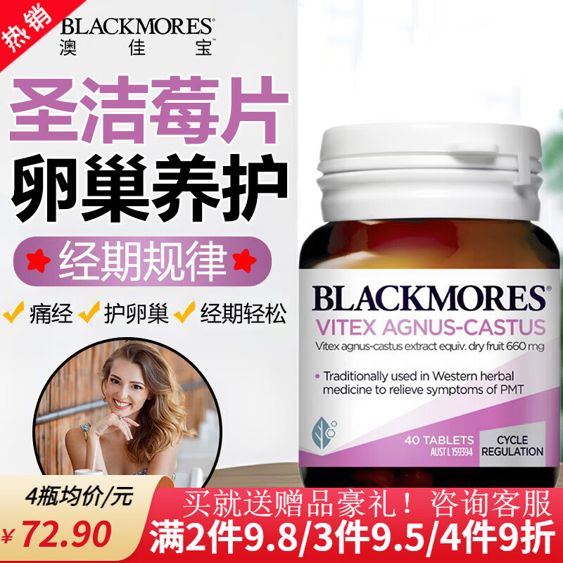 ViteX(vite项目怎么运行)